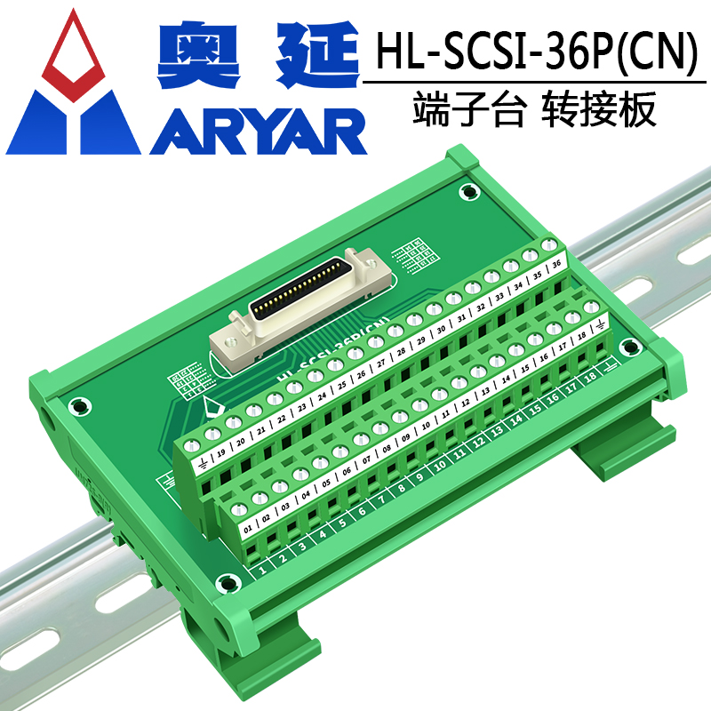 HL-SCSI-36P(CN)